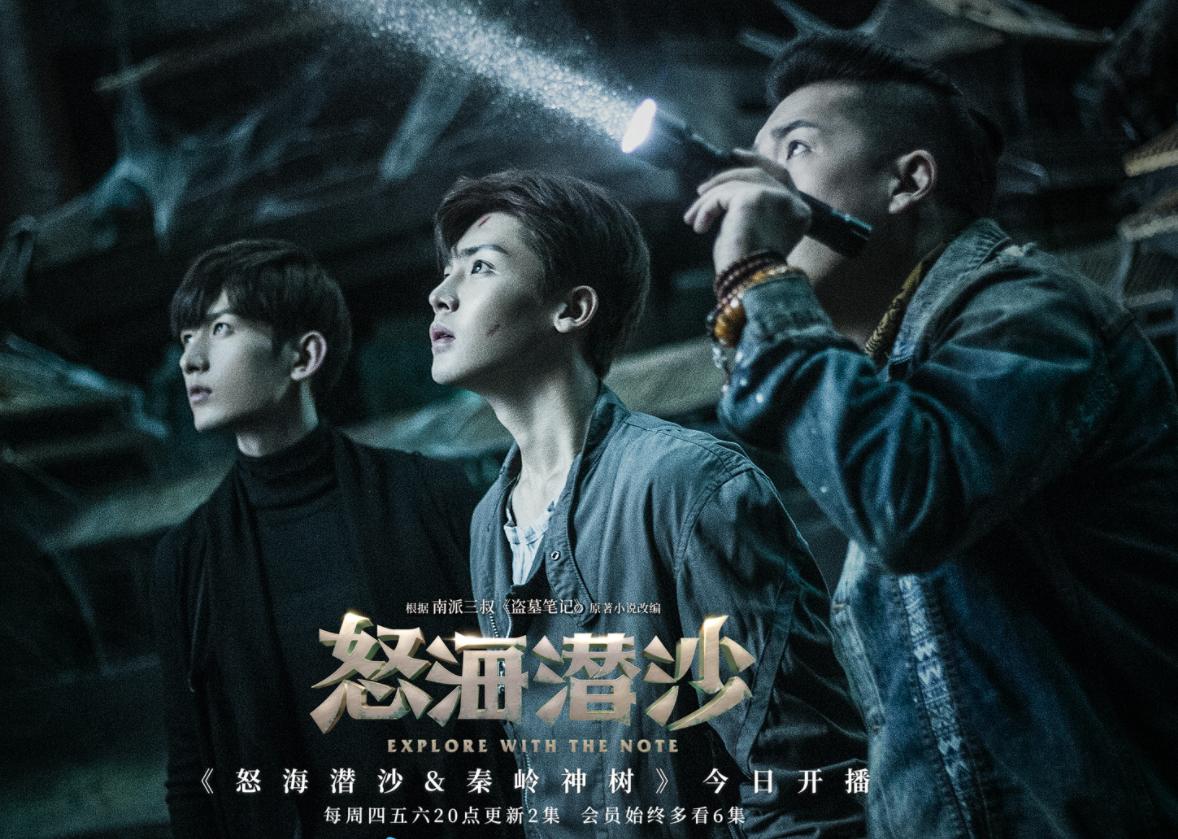 那些曾经是sm公司的练习生们,sm练习生曾舜晞