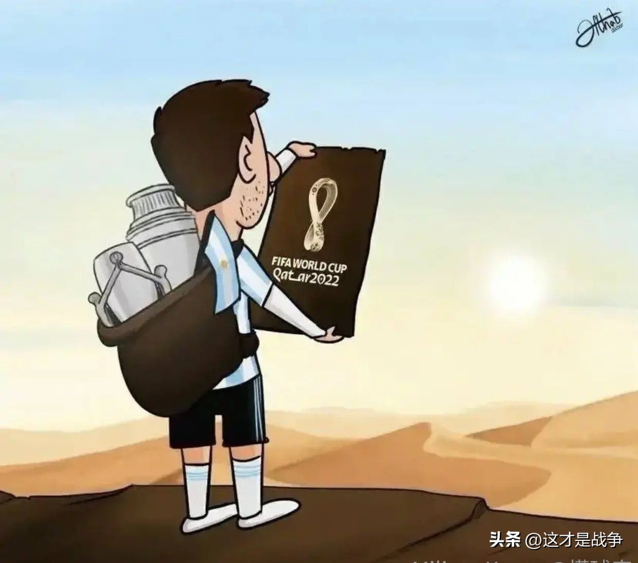 梅西夺得几次世界杯冠军,梅西夺世界杯冠军过程