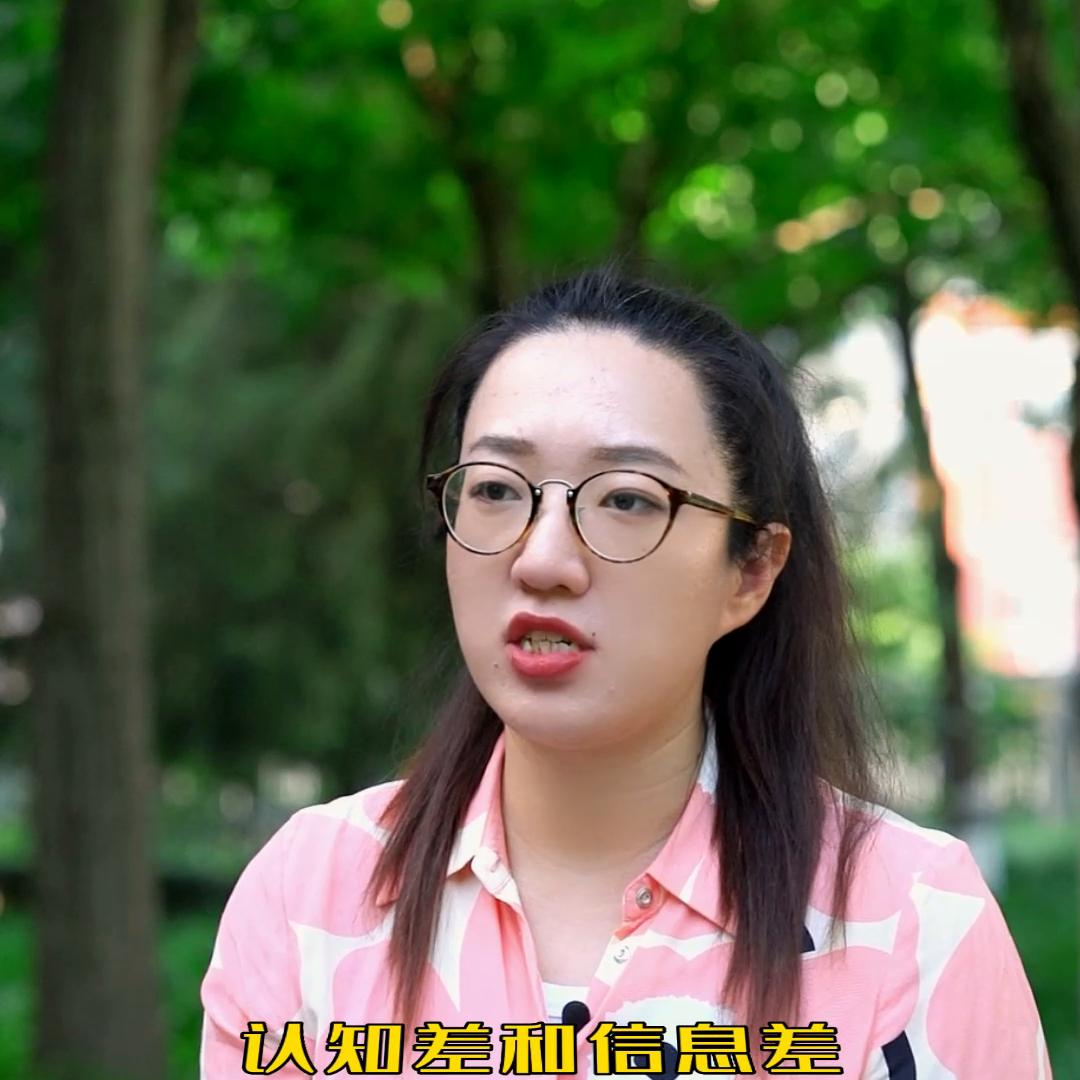 18线县城学英语,18线小县城英语怎么学