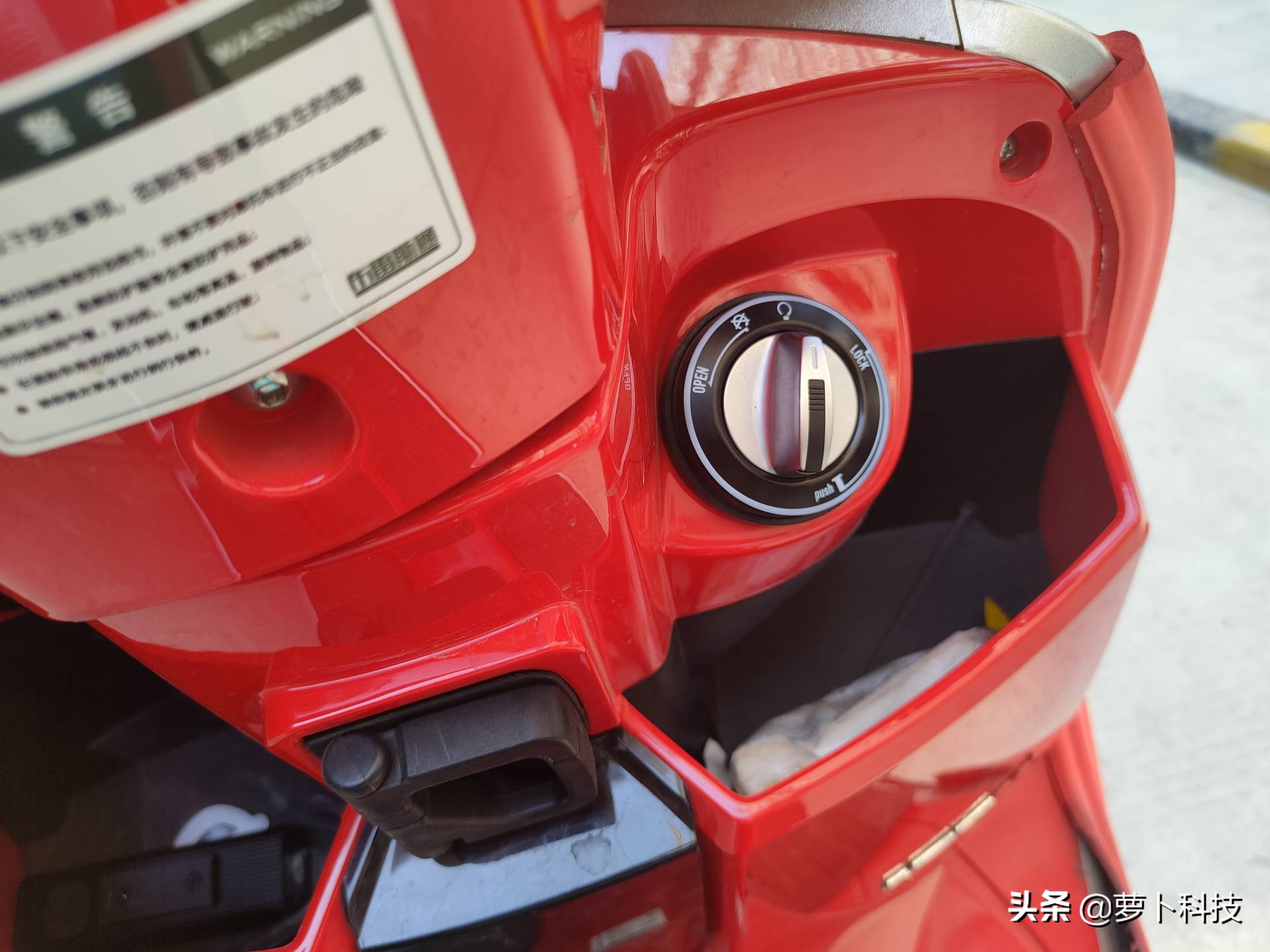 布雷斯通蓝卡死亡摇摆,布雷斯通蓝卡150标配和高配的区别