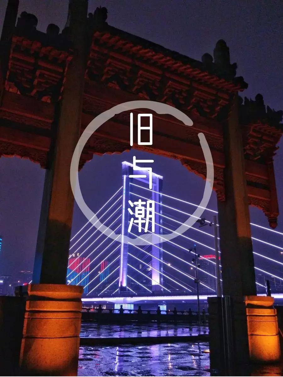 从这里开始，重新认识宁波