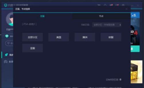 steam密码正确为什么登不上去,steam密码正确为什么登不进去
