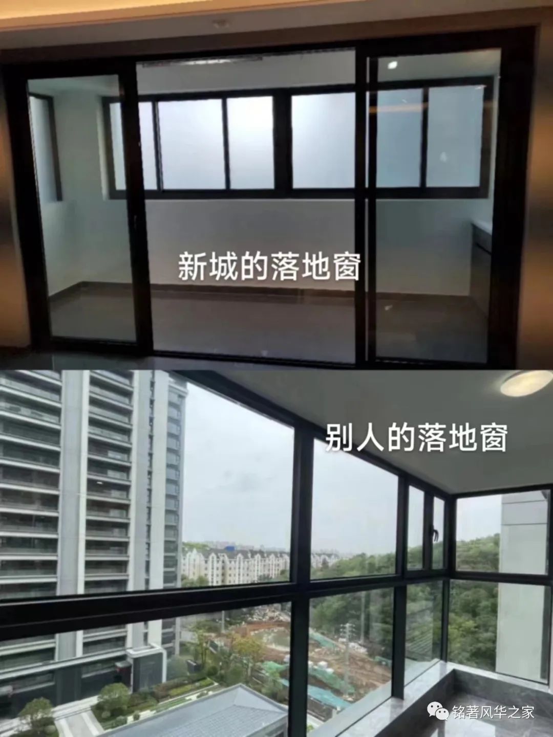 业主反对开发商大降价,南京房价下跌业主哭诉现场