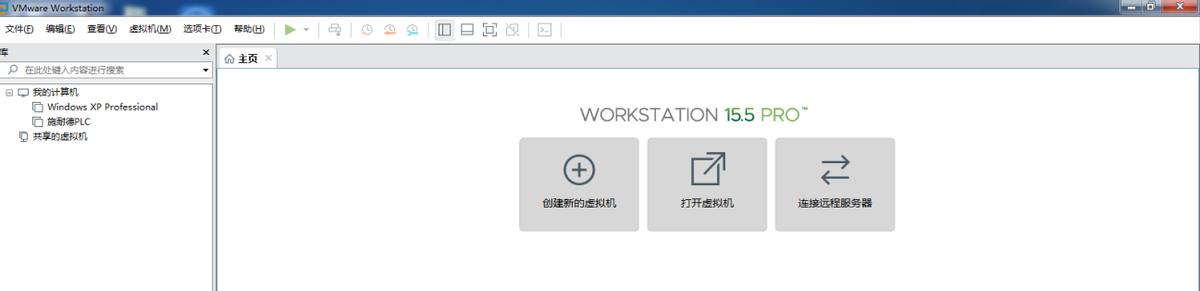 在虚拟机安装win7系统,虚拟机如何安装win7