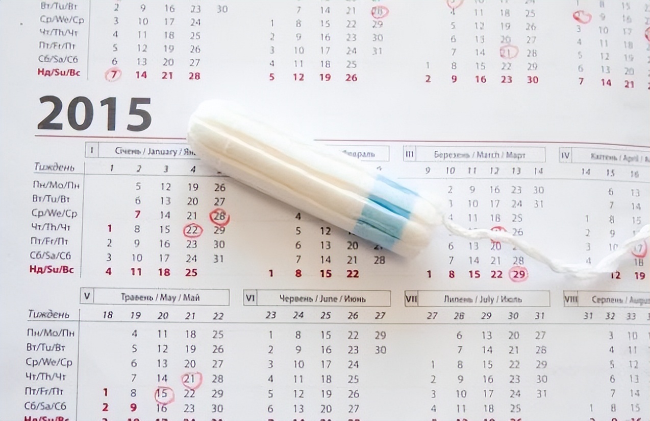 女孩初次例假在多大年龄,女孩初次月经是几岁