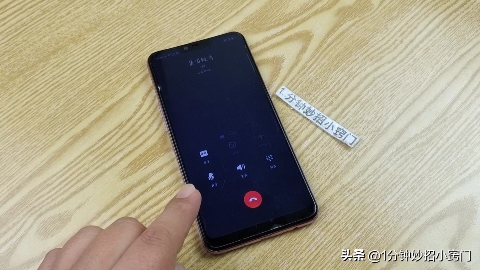 实名制的手机号长时间不用空号,实名制移动手机号可以注销吗