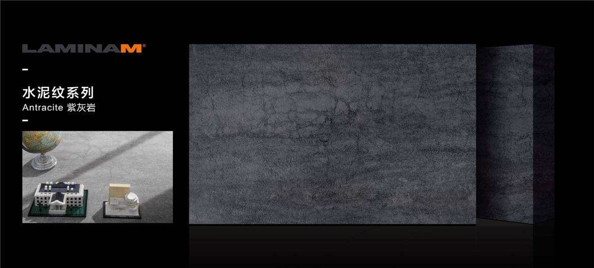 我为什么喜欢这些品牌——大理石、护墙板、软硬包，连载第5集