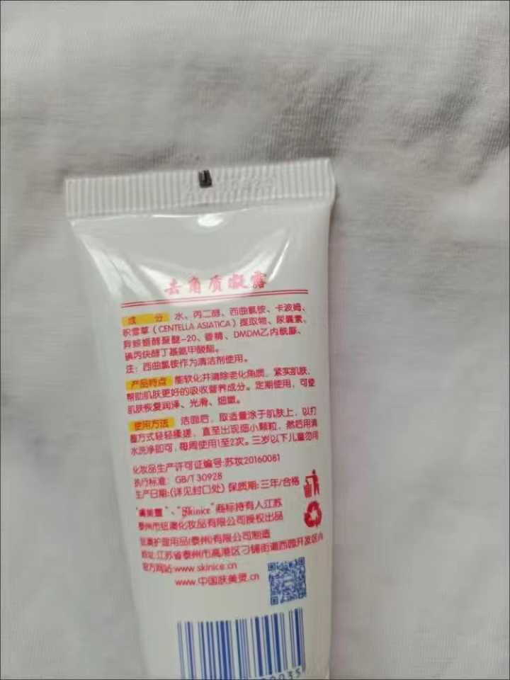 年少不知黄金好错把奢侈品当成宝,年少不知国货好错把大牌当成宝