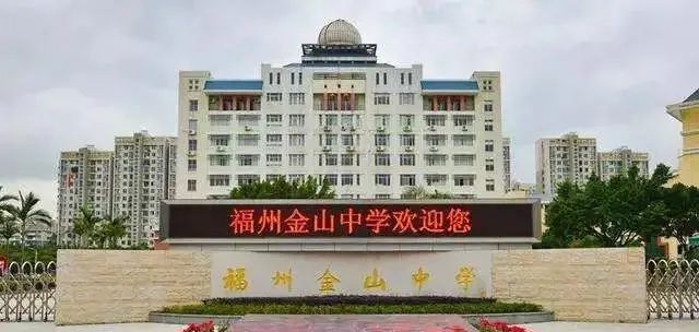 金山金水湖周边房价一跌再跌,金山学区二手房价最新消息