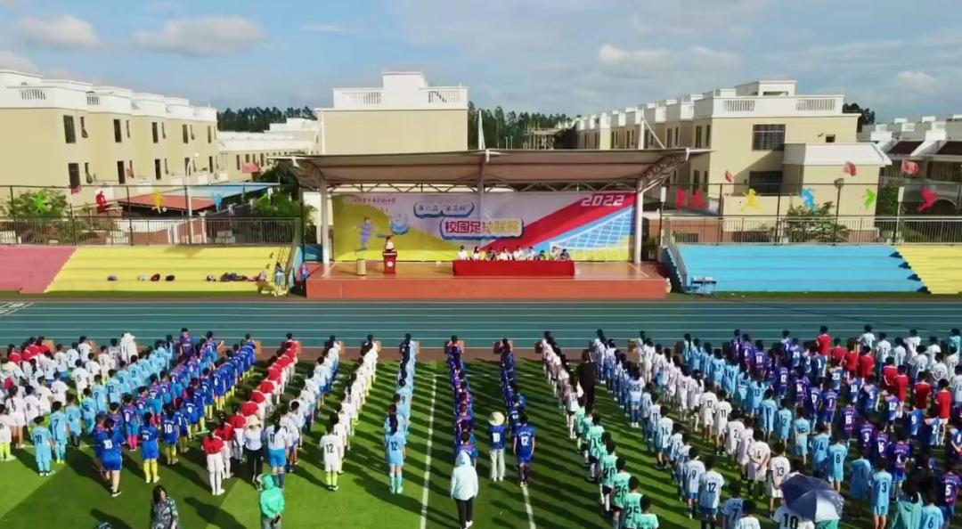 洋浦浪花杯篮球赛,洋浦实验小学浪花杯人气奖