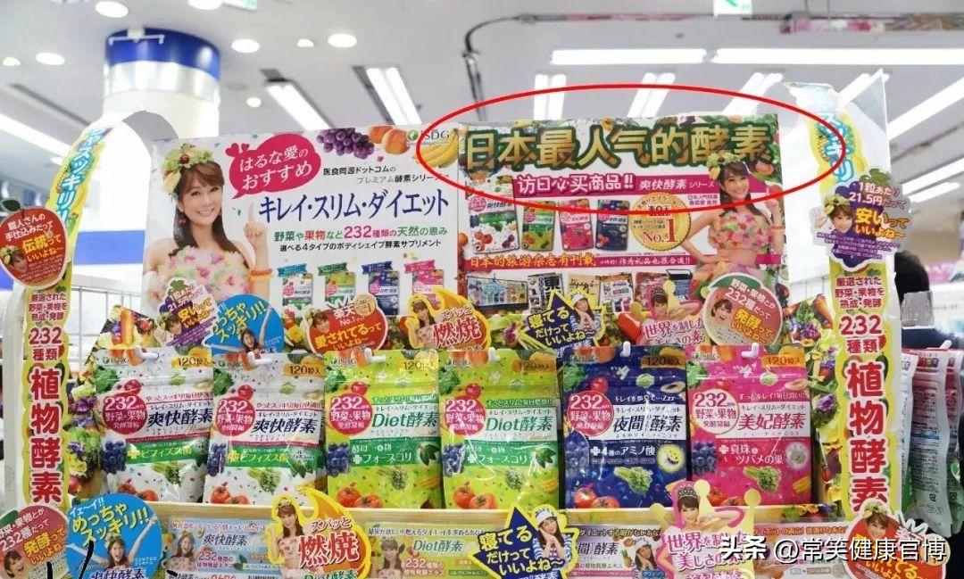 日本厨余垃圾收费,日本垃圾到国内售卖