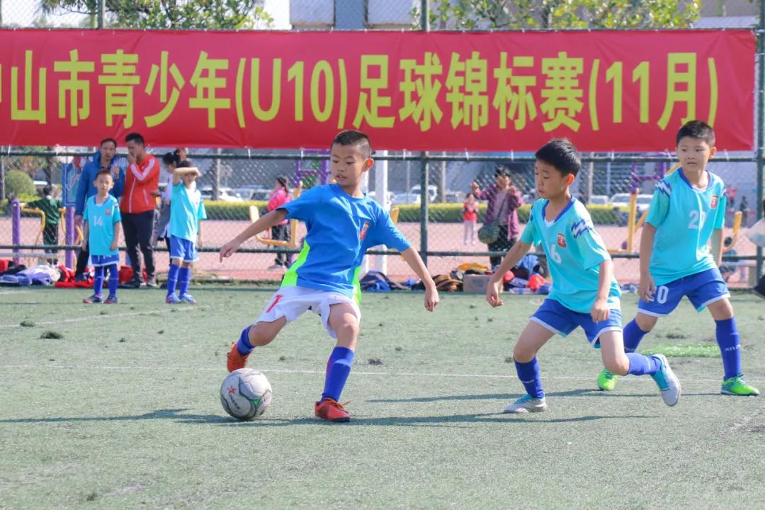 广东省青少年足球锦标赛男子甲组,中山2024青少年足球锦标赛