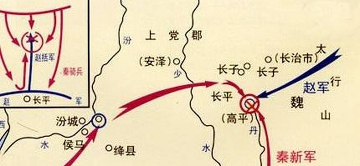 蔺相如和廉颇之死,廉颇负荆请罪后蔺相如和廉颇咋了