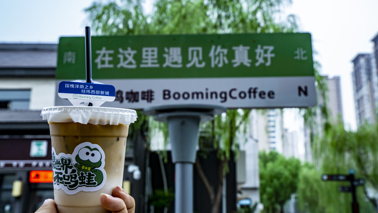 济南好吃的值得去的地方,济南好看又好吃的地方