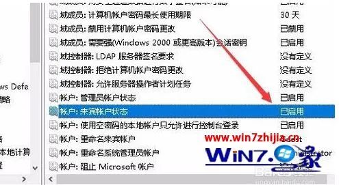 win10共享无密码保护无法保存更改,手机访问win10共享文件夹账号密码