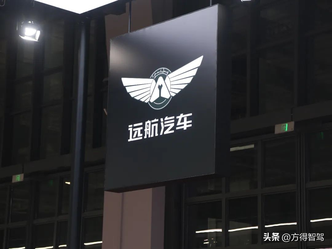 远勤山的个人经历,远勤山的冠军梦