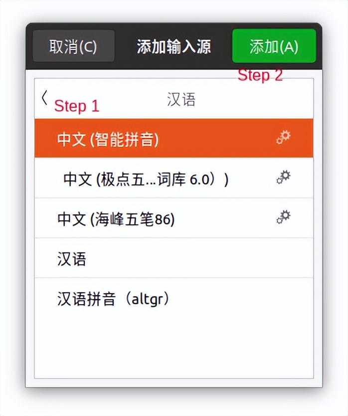ubuntu桌面各个版本,ubuntu安装kde桌面