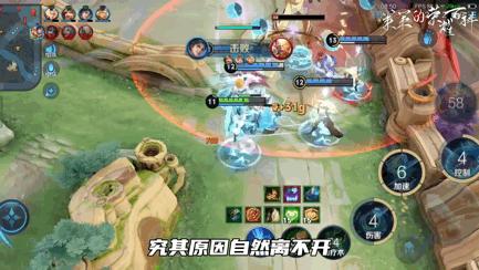 版本梯度排行硬辅,联盟手游硬辅梯度排行