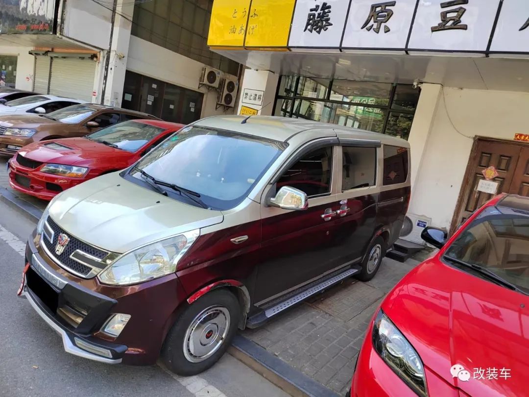 五菱荣光v七座变四座,五菱荣光v新款五座