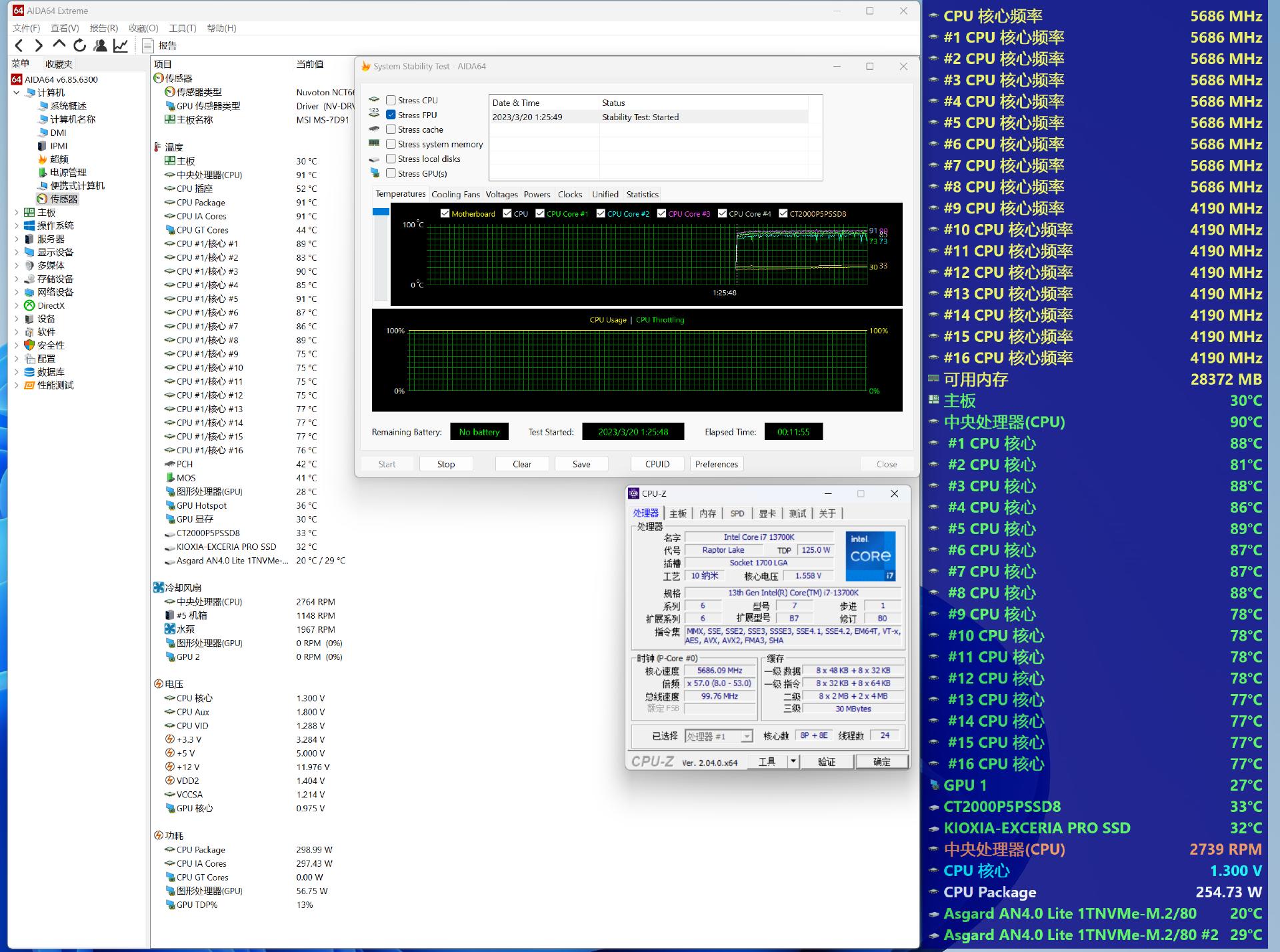 安钛克p1初星装什么水冷,安钛克p1机箱