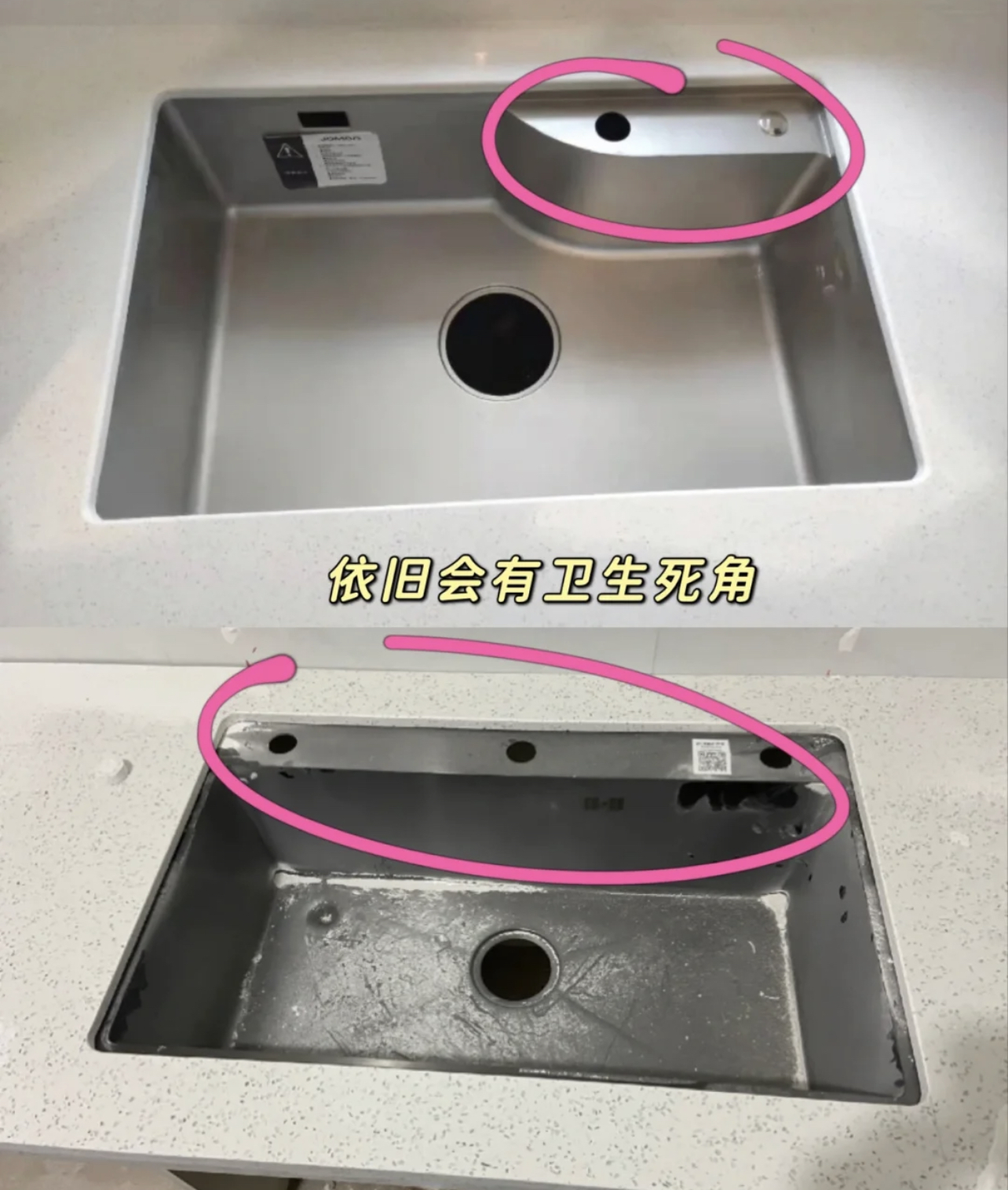 橱柜不做背板怎么处理,橱柜不做下沿注意事项