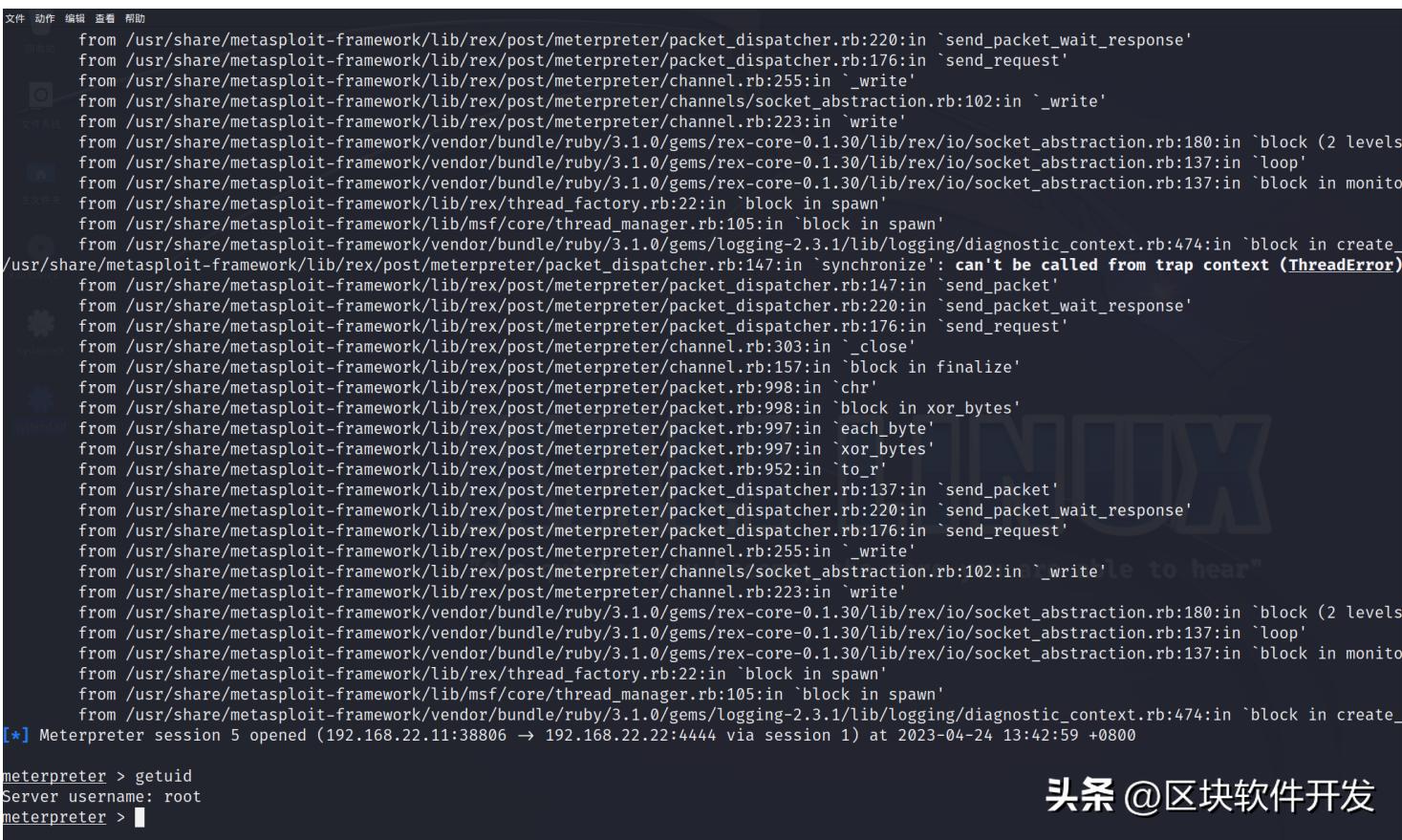 虚构组织诈骗案例,诈骗团伙被受害人策反真实案例