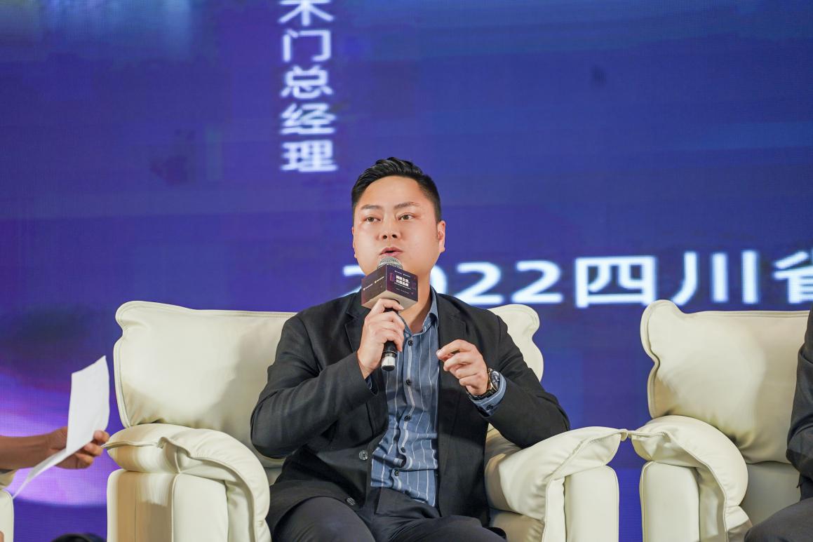 同建生态共塑品牌2022年四川省成都市门窗行业协会新春年会落幕