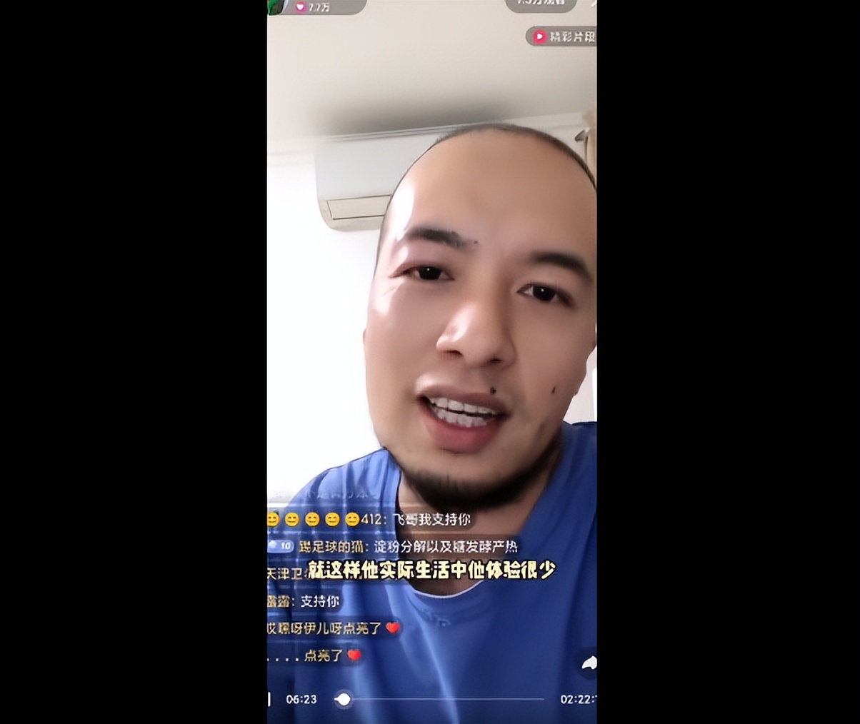 奶茶里没有奶，虾仁里没有虾，东北绝命毒师公开打假，一夜爆火