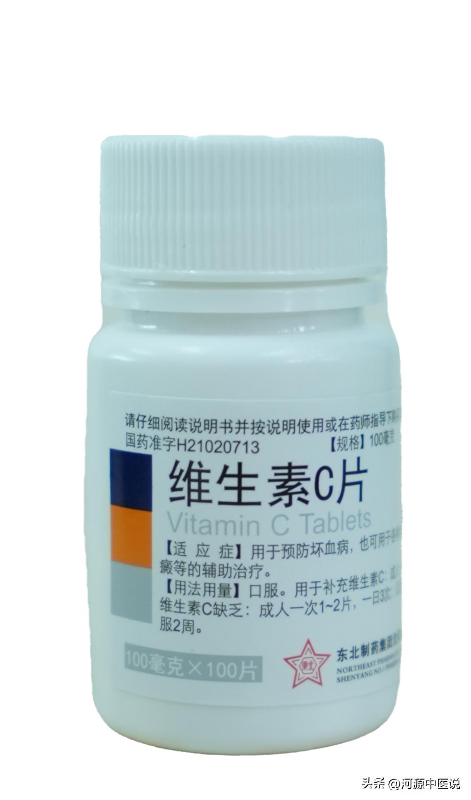 中药跟西药可以混在一起吃吗,中药和西药能一起涂吗