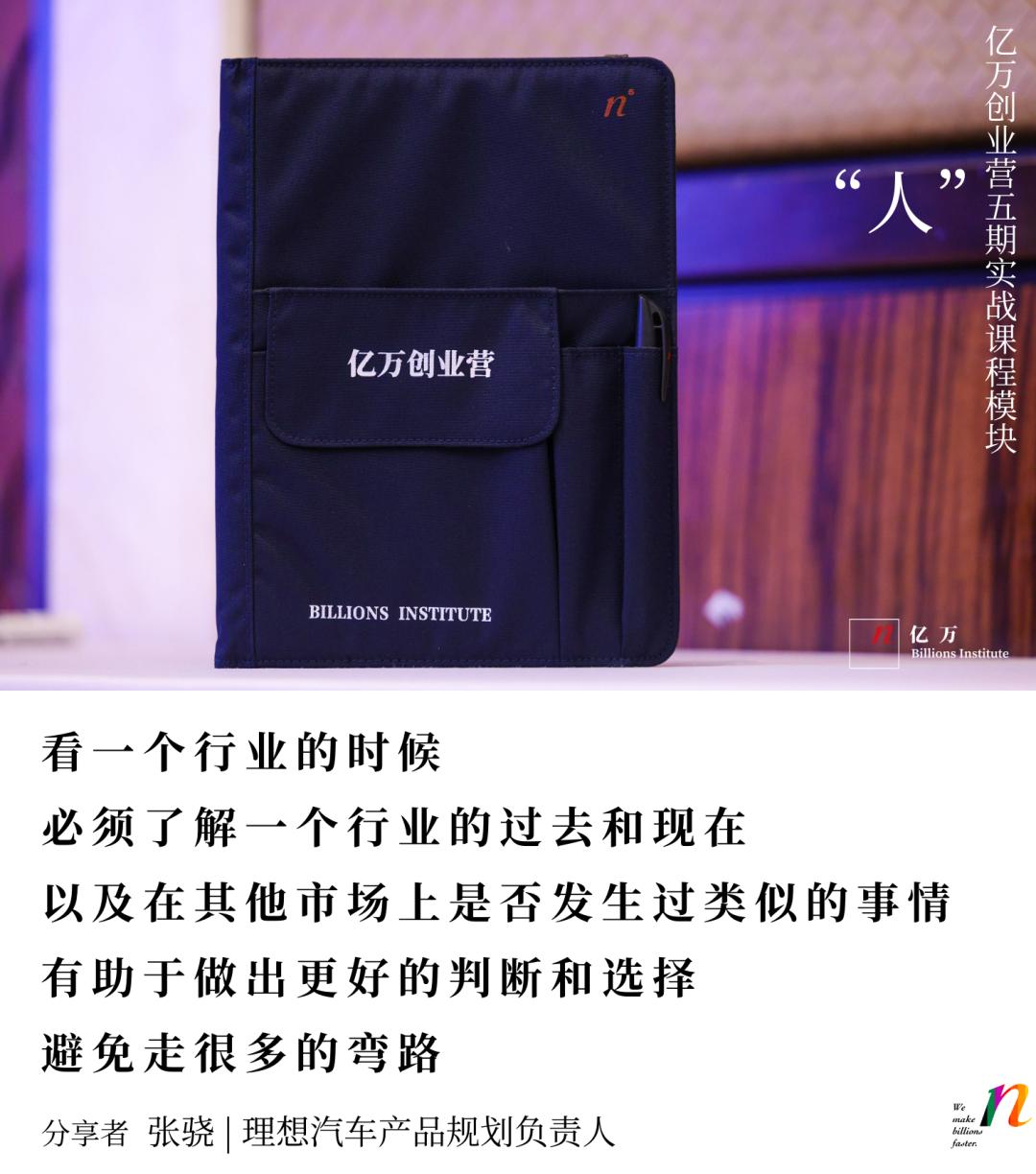 初创公司管理问题及解决方法,初创公司如何逐步管理