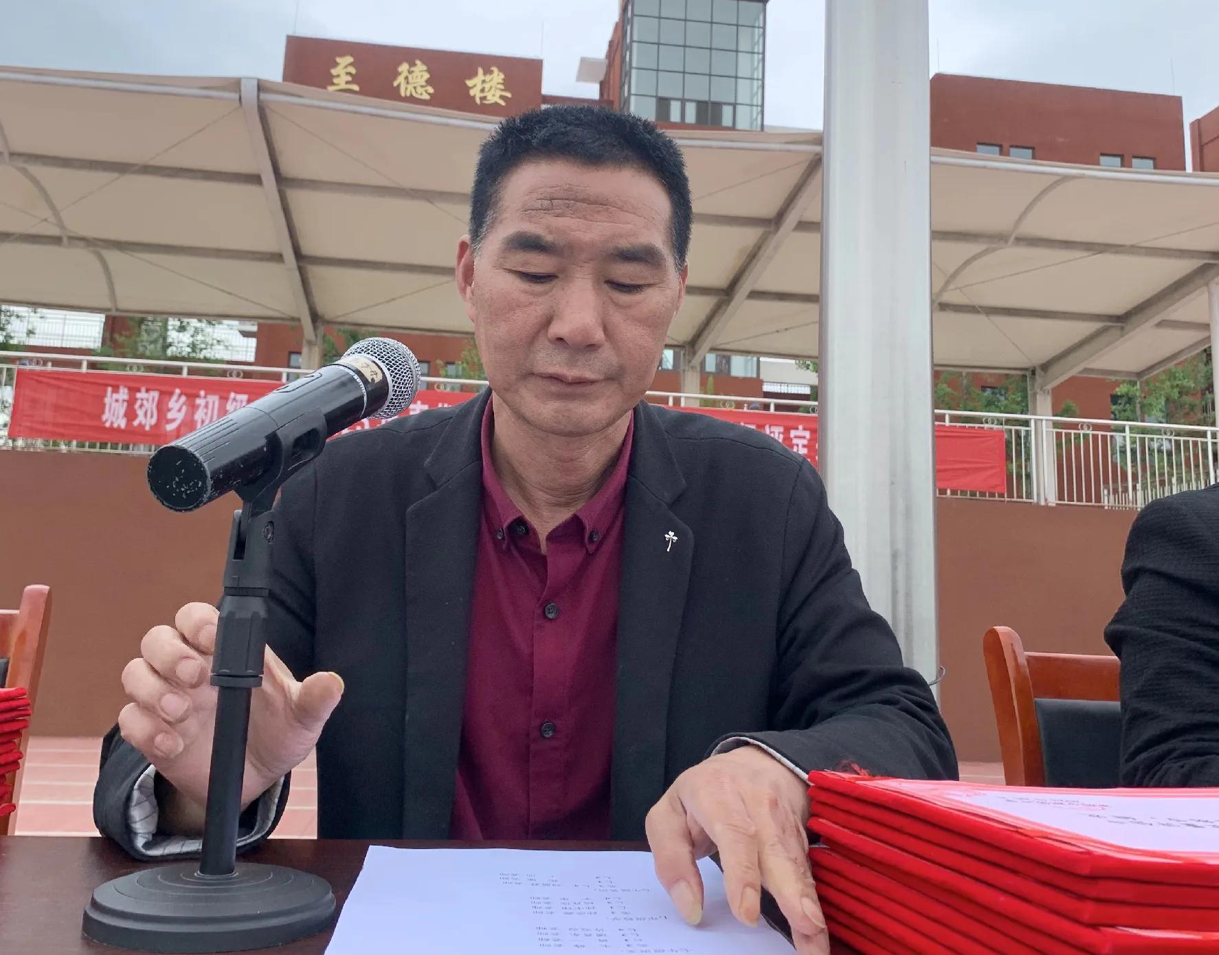 南召县城郊乡初级中学02届,南召县城郊乡初级中学全县排名