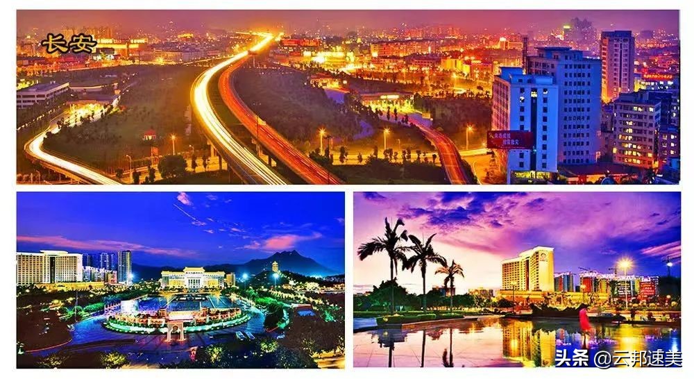 走进世界模具之都！大湾区产教联盟主动融入东莞长安“技谷”建设