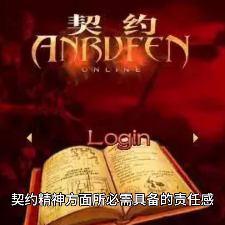 为什么欠钱的都是大爷完整版,为什么欠钱的都是大爷收债