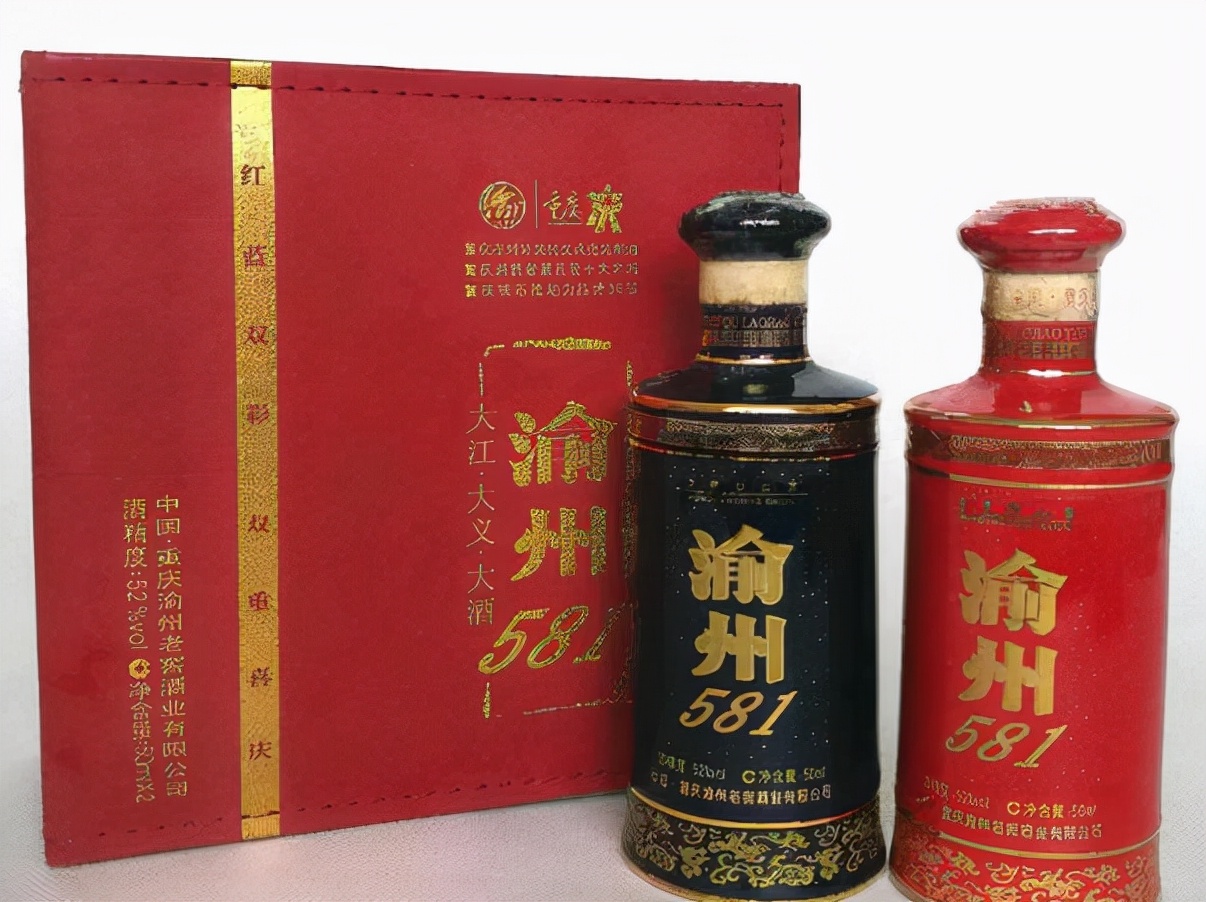 重庆好酒,重庆十大公认最好喝的酒