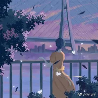 杨绛先生经典语录没人能够伤害你,杨绛先生经典语录人生哲理