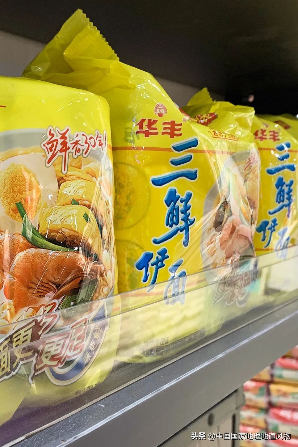 中国方便面市场份额图,全国各地方便面图鉴