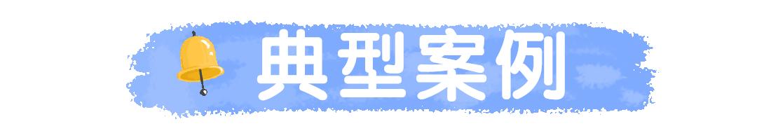 01开头的电话是不是骗人的,00开头的境外来电接了怎么处理