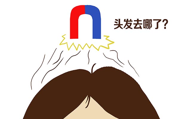 怎么解决头发出油的问题,怎样解决头发出油的问题