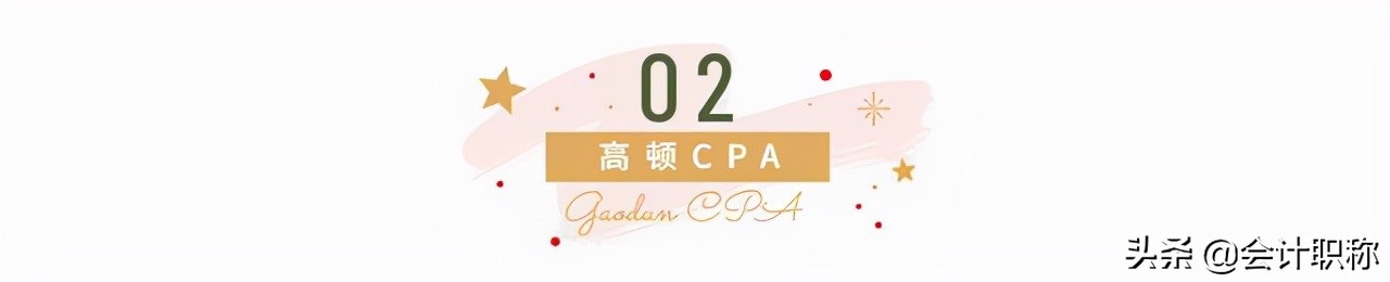 2023继续教育学完要考试吗,2023年继续教育可以补考试了吗