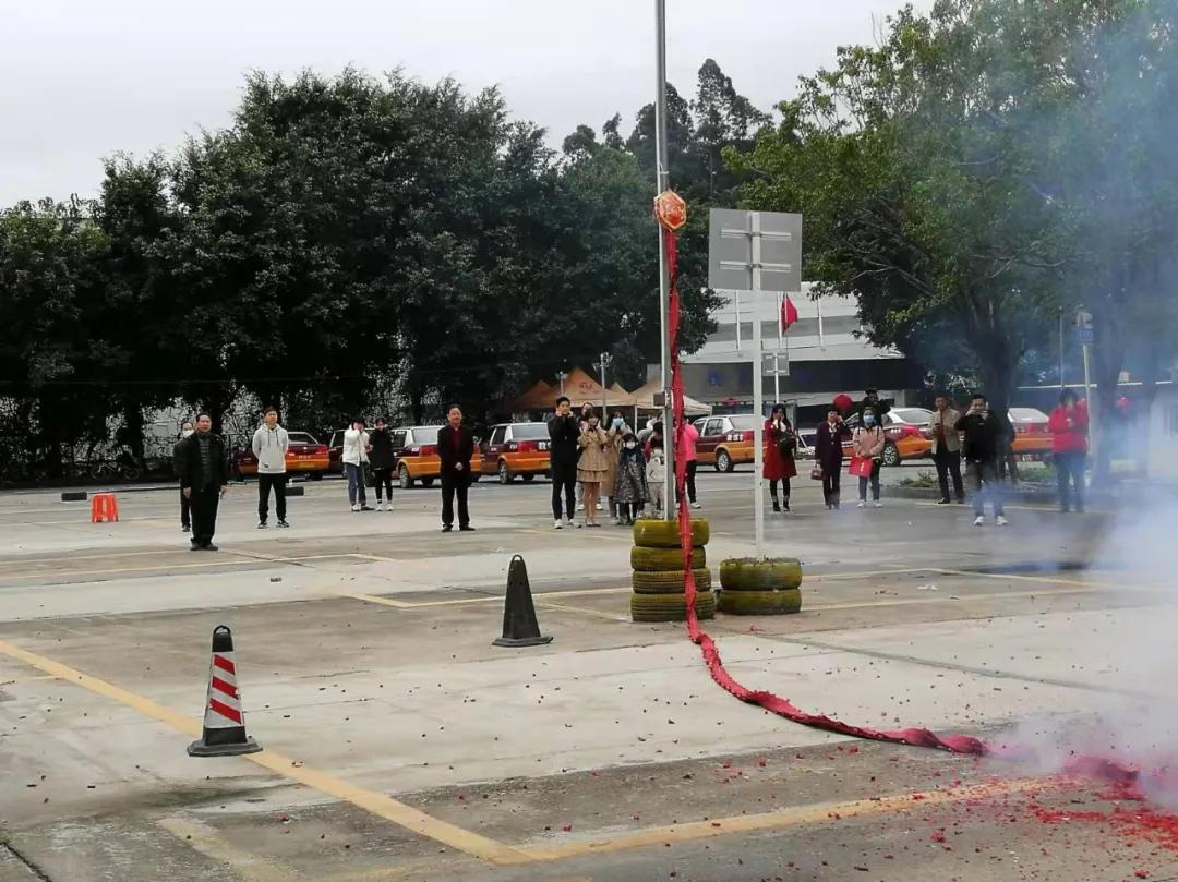 虎年开工大吉虎力全开万事顺遂,粤安驾校暨大直营店