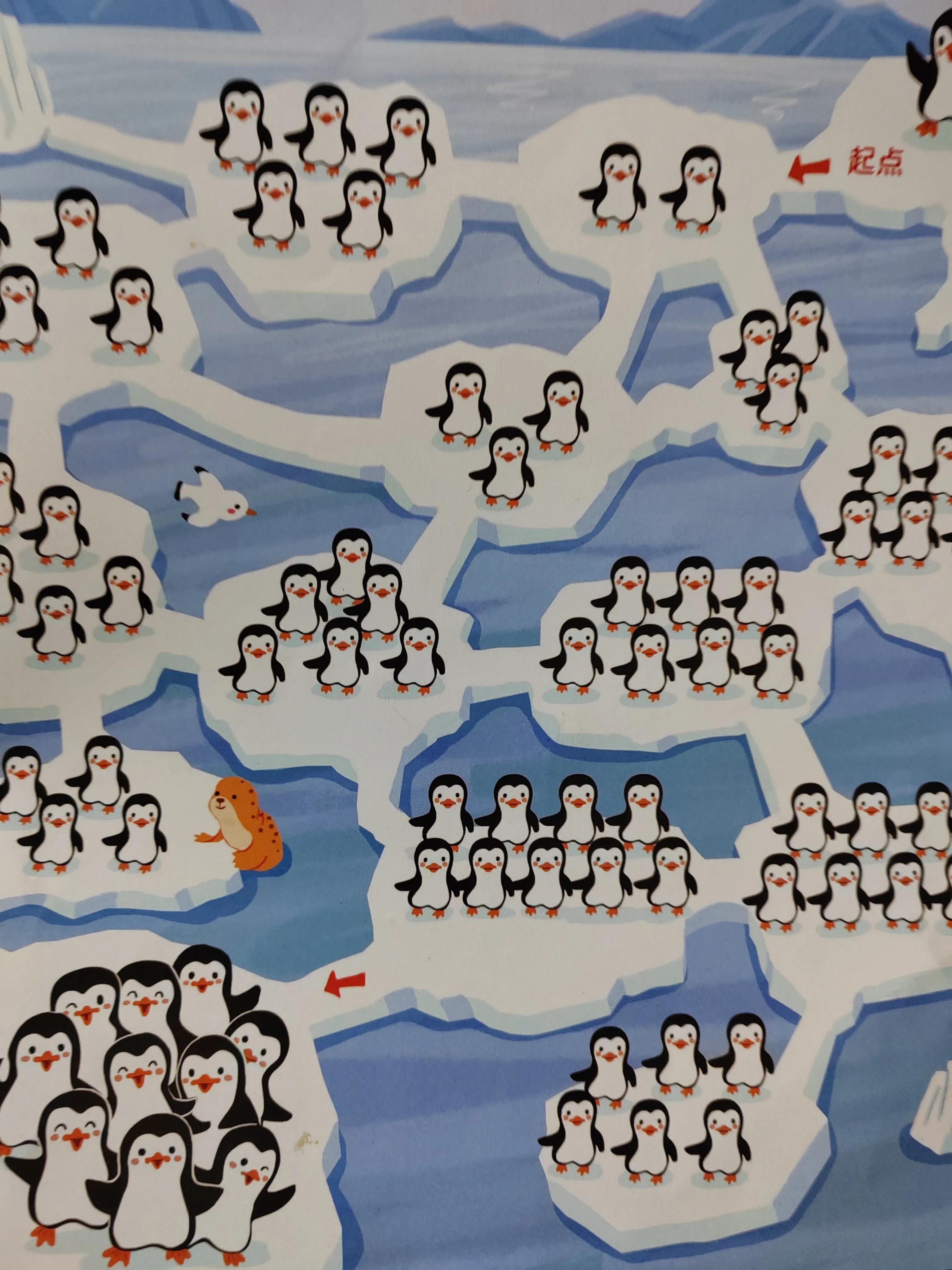 4岁宝宝推荐幼儿画报,宝宝的成长画册