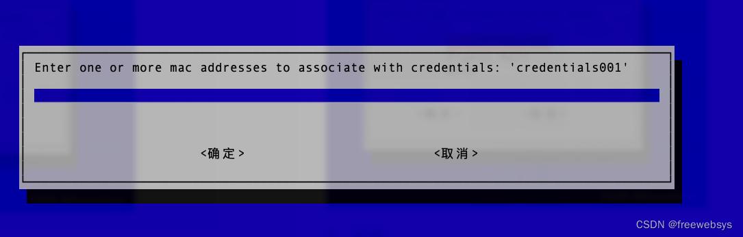 onvif协议摄像头,onvif虚拟摄像头电脑版