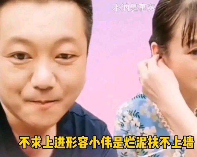 陈亚男离婚后续,陈亚男离婚事件始末