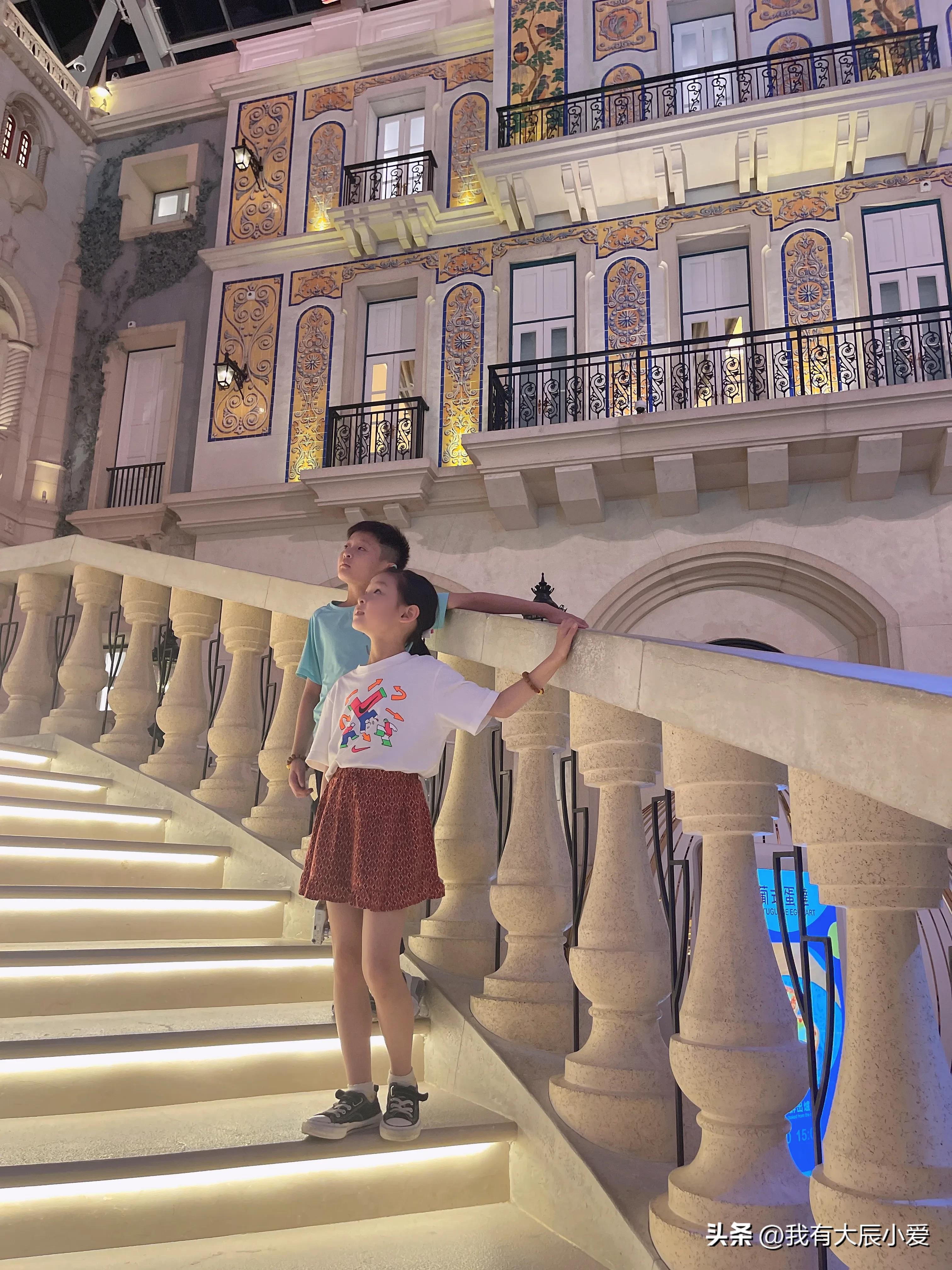 去澳门带小孩攻略,带娃去澳门好玩吗