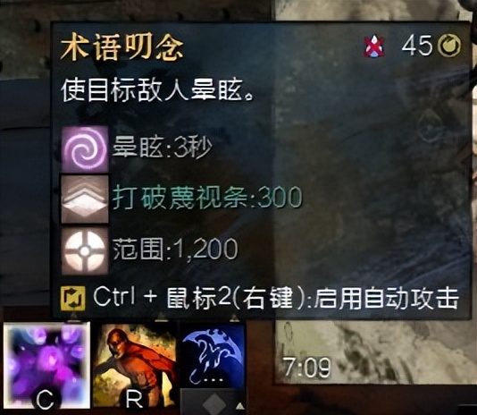 激战2元素使选什么种族,激战2哪个种族好看