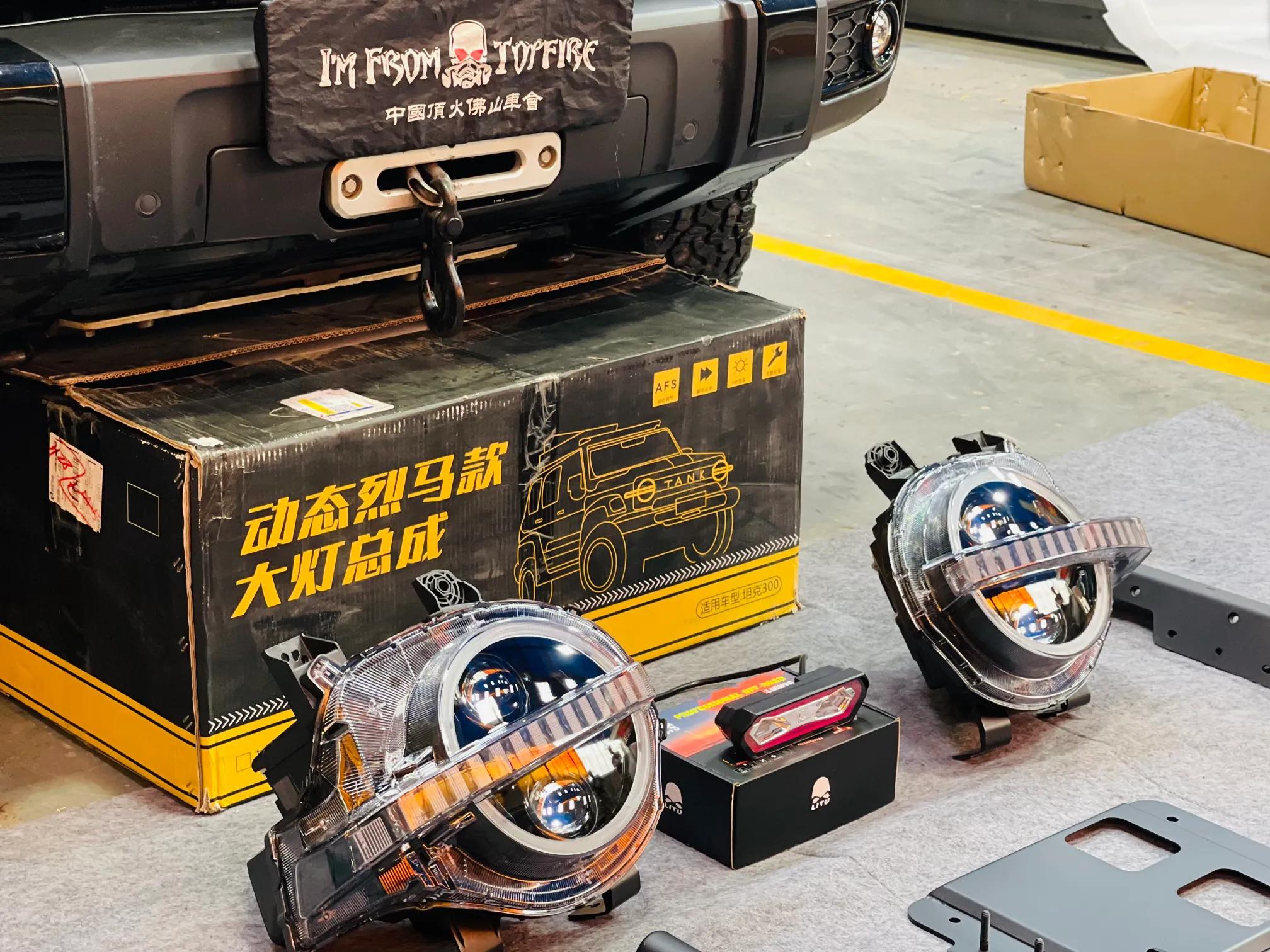 上海坦克300改装美卡备胎架,坦克300联动备胎架有预留口吗