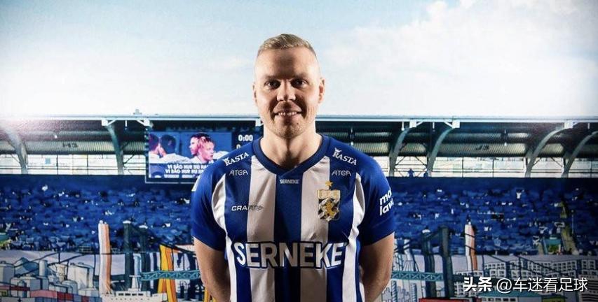 冰岛足球队回顾,冰岛足球历程