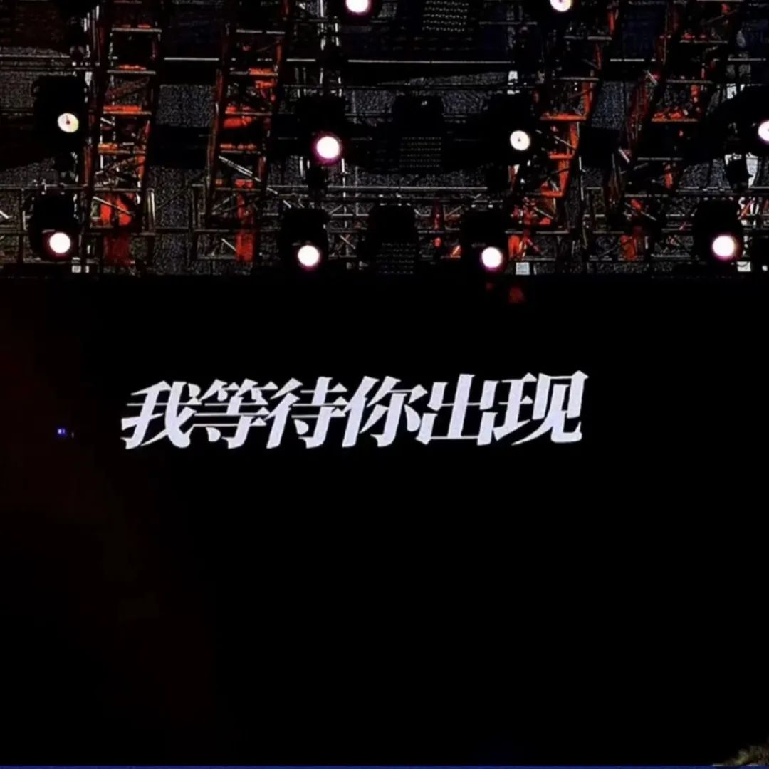 超有感觉的背景图伤感,小众超有感觉的背景图