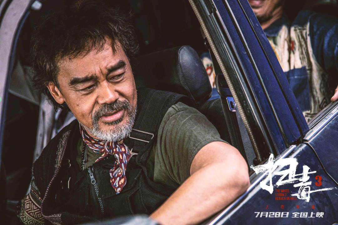 3天后暑期档开启：《超能》《封神》争C位，进口大片争口气