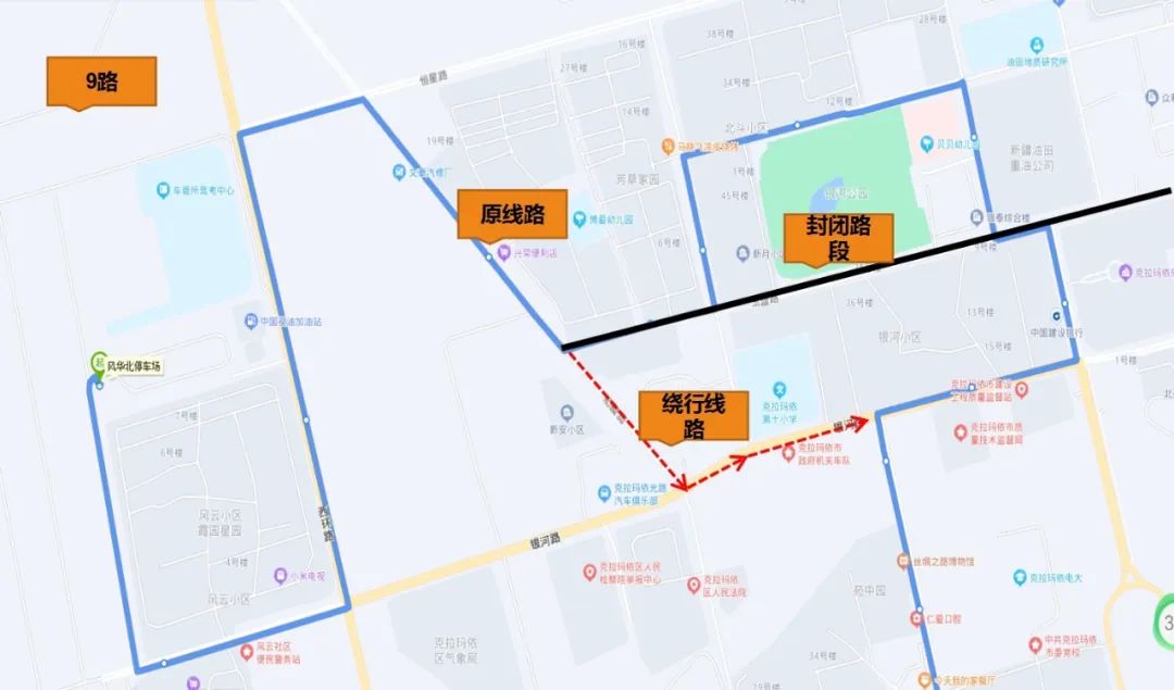 疆内新闻最新头条,今日疆煤最新资讯